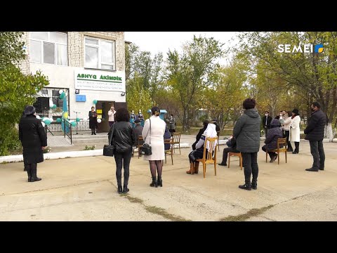 Видео: В ПОСЕЛКЕ ШУЛЬБИНСК ЗАРАБОТАЛ ФРОНТ-ОФИС "ОТКРЫТЫЙ АКИМАТ"