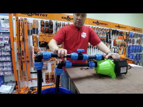 Видео: Обзор центробежного самовсасывающего насоса RD-SP100L для откачки чистой воды из колодца и скважины