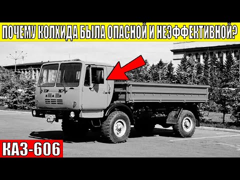 Видео: РАБОТА НА ЭТОЙ МАШИНЕ СЧИТАЛАСЬ НАКАЗАНИЕМ!