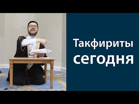 Видео: С нимбом на голове