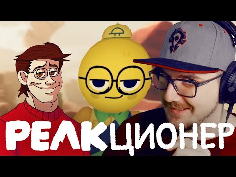 Видео: МАЙНИ ЗАБИРАЕТСЯ НА Peak С N-Time