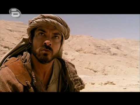 Видео: Светото семейство на Исус Film 1част