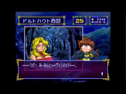 Видео: Slayers Royal 2 — Прохождение на русском, с субтитрами, часть 33