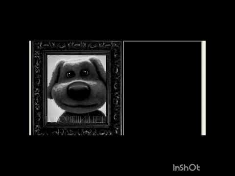 Видео: Расширенная версия грустных лиц Бена