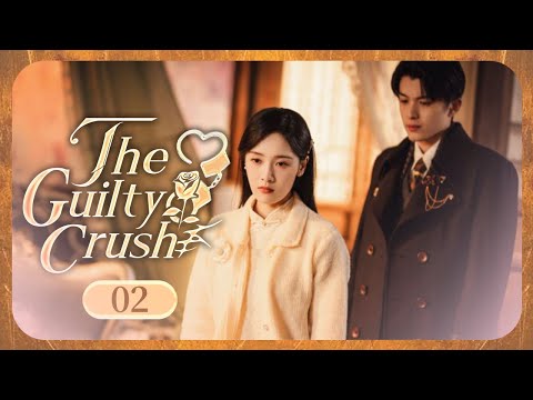 Видео: 【FULL HD】Виновная любовь 02 | Моя тайная любовь — моя приёмная сестра