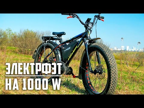 Видео: Электровелосипед на 1000 Ватт, кастом фэтбайк от Veloxy-Team с мотором Bafang | Обзор, тестдрайв.