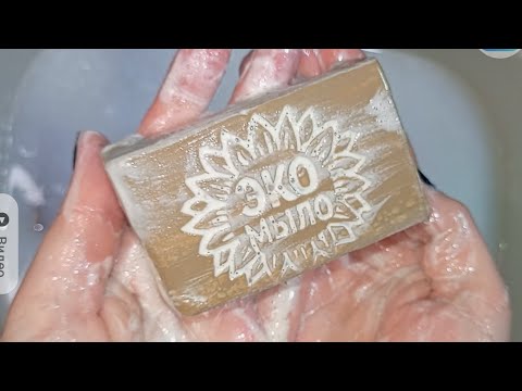 Видео: 🌻ХОЗЫ 
