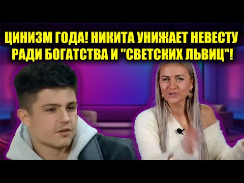 Видео: ЭЛИНА – ПЕРЕВАЛОЧНЫЙ ПУНКТ ГУРАНДЫ! ОН ЖДЕТ "ЛЮКС" ИЗ-ЗА НИЩЕТЫ!