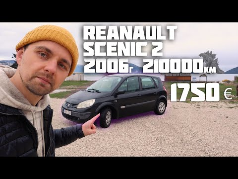 Видео: Обзор renault scenic 2 1.5 dci 2006, самый доступный, практичный и экономный автомобиль!