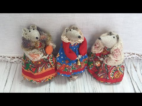 Видео: Мышка из ткани. Мастер-класс