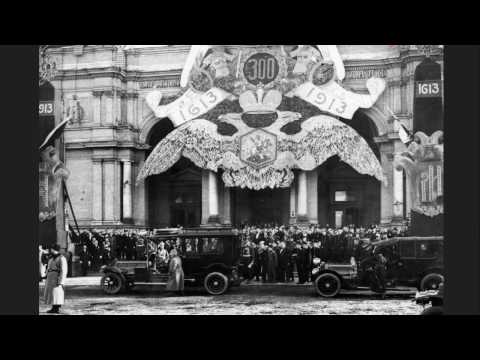 Видео: 1 рубль 1913 года  300 лет дому Романовых
