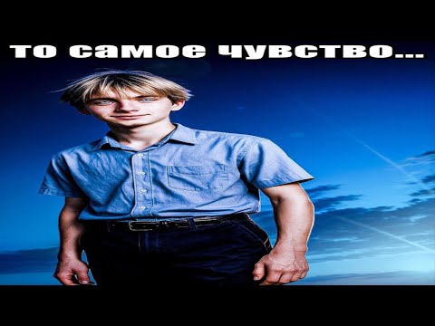 Видео: Разбор сцены с партой в субахиби