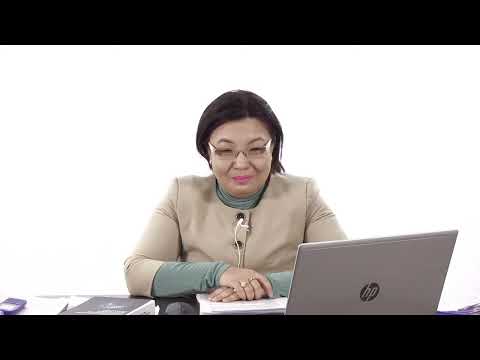 Видео: Актуальные изменения в ГК, ГПК, АППК в 2024-2025 году