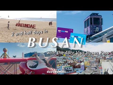 Видео: 2,5 дня в #Пусане с Visit Busan Pass | пляжи, чимчильбан, деревня Камчхон - KOREA VLOG