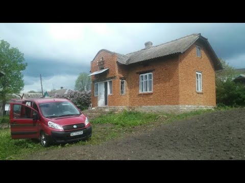 Видео: Ціну знижено! Є газ, свердловина. Будинок в селі на продаж