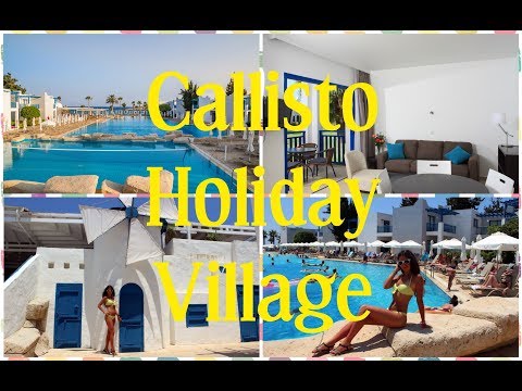 Видео: ОТЕЛЬ CALLISTO HOLIDAY VILLAGE 4* / КИПР / Katty West