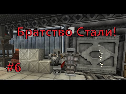 Видео: LP Техно-Паразит #6 | HBM's NTM, SRParasites, TechGuns, Immersive Engineering и другие!