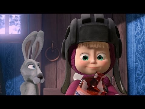 Видео: Маша и Медведь (Masha and The Bear) - Лыжню! (14 Серия)