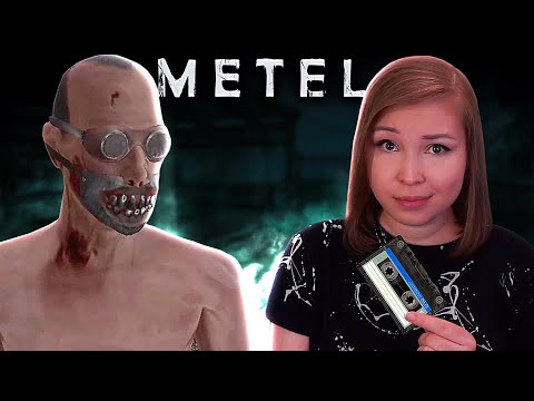 Видео: НОВАЯ ГЛАВА ЗА ЮДЖИНА! [Полное Прохождение третей главы Metel - Horror Escape] №7