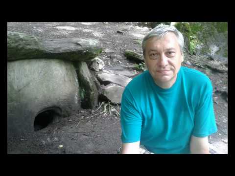 Видео: Дольмены Сочи. пос. Красная Поляна