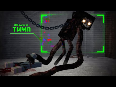 Видео: ЕГО РУКИ НЕ ПЕРЕСТАЮТ РАСТИ по ночам... | Охотники на Нежить