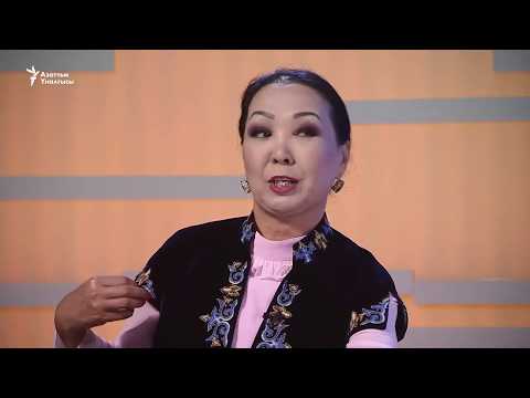 Видео: "Чыныгы талант сахна төрүндө турушу керек"