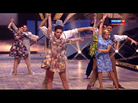 Видео: Танцы со звездами (11.04.2015). Нежность. И.Пегова, К.Альфёрова, А. Дитковските, А.Сотникова и др.