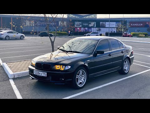 Видео: BMW Е46 НА ПОЛНОМ ПРИВОДЕ / ПРОДАТЬ ИЛИ ОСТАВИТЬ?