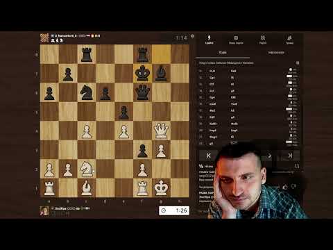 Видео: Поспішний розмін Слонів на майбутнє | Староіндійський захист: Варіант Макогонова. Бліц