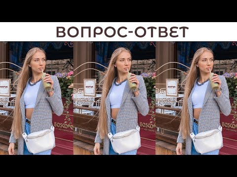 Видео: Мой опыт 60 дней на соках, ответы на самые частые вопросы в Директ Инстаграмма!