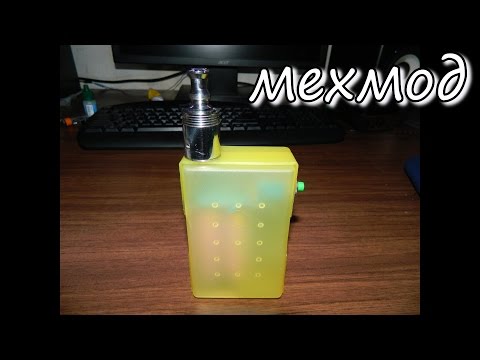 Видео: мехмод из мыльницы