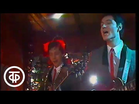 Видео: Что? Где? Когда? бит-квартет "Секрет" - "Я люблю буги-вуги" (1986)