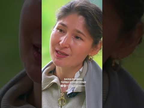 Видео: 18 октября 2024 г.