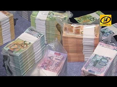 Видео: Новые белорусские деньги показал Нацбанк.