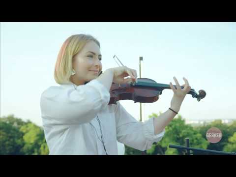 Видео: Gesher - Посмотри #LIVE 2019