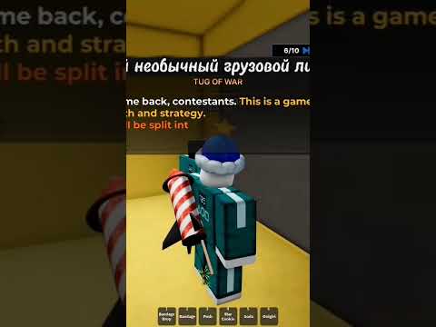 Видео: Лифты в ink Game  Roblox. #Лифты, #игра в кальмара, # прикол