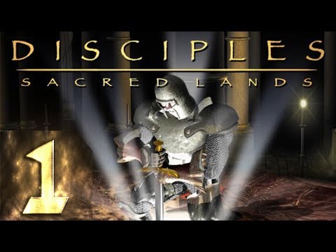 Видео: Disciples 1 - Sacred Lands - Империя - Максимальная Сложность - Прохождение #1