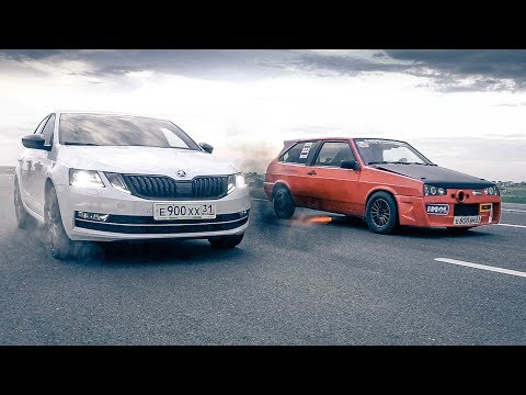 Видео: КОРЧ ДОЛБИТ МАЖОРОВ. ШКОДА 400 сил против ПАЦАНОВ на ЛАДАХ