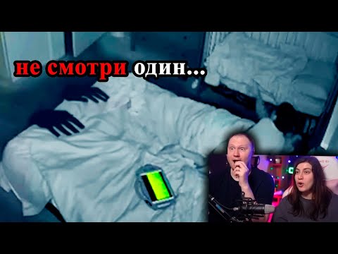 Видео: 10 Самых Страшных Видео в Мире | Новая Подборка #22 | РЕАКЦИЯ на Зомби Чеза