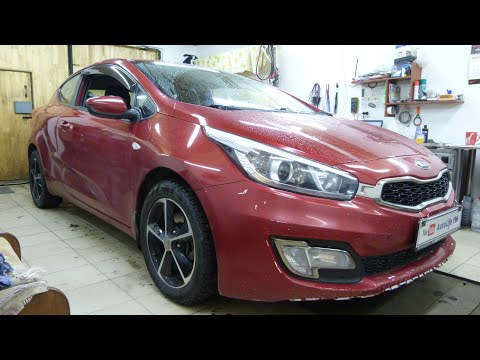 Видео: Автозапуск Kia Ceed 2013г.в.