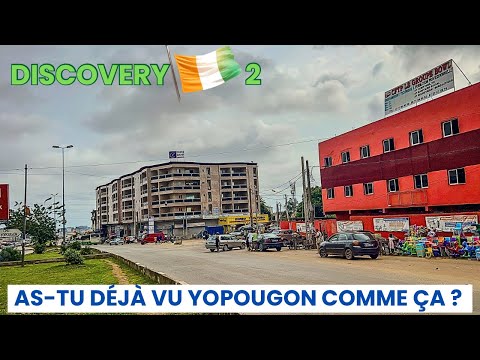 Видео: Кот-д'Ивуар 🇨🇮: Абиджан Йопугон, та часть, которую вы никогда не увидите по телевизору 📺 Часть 2