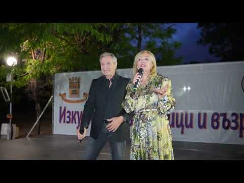 Видео: Дует Шик, Аз просто те обичам