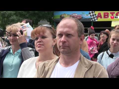 Видео: 170-летие Парка культуры и отдыха