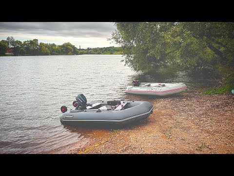 Видео: Two boats. 2025. Пронское водохранилище. 