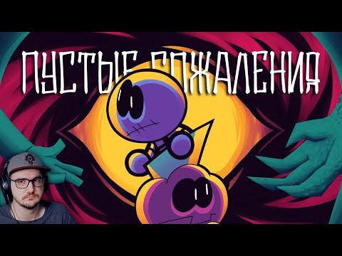 Видео: Жуткий Месяц: Пустые Сожаления ► Spooky Month: Hollow Sorrows ( Sr Pelo ) | Реакция