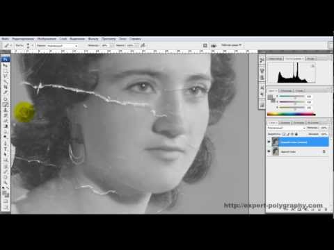 Видео: Реставрация фотографий в фотошопе. Удаление пятен.