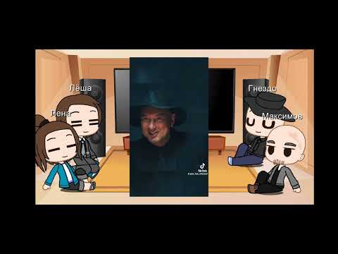 Видео: Риакт(Реакция) Пёс на ТТ 2/?