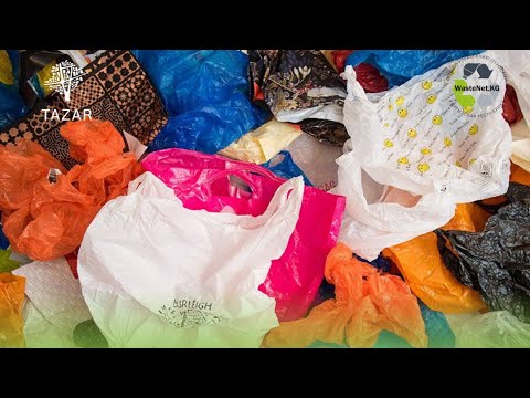 Видео: Переработка полиэтилена в Бишкеке🚀