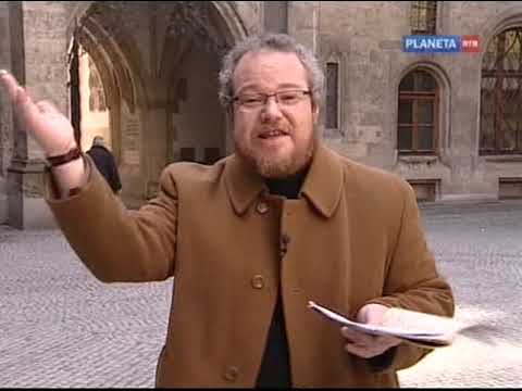 Видео: 5. Бетховен. Награда Его Величеству.