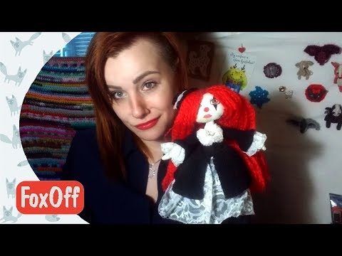 Видео: КЧайное | Мои текстильные куклы | Сокровища из детства